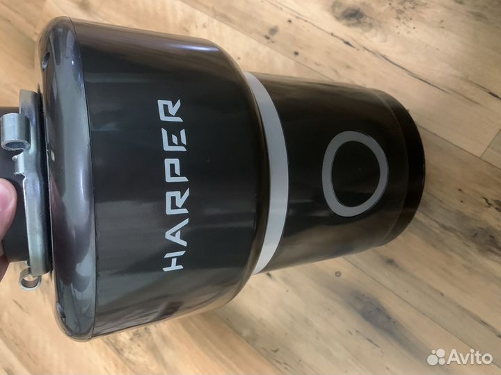 Измельчитель пищевых отходов