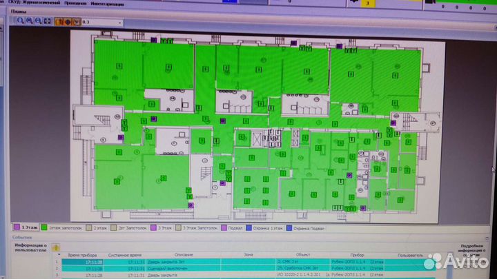 Монтаж пожарной сигнализации,видеонаблюдения,охран