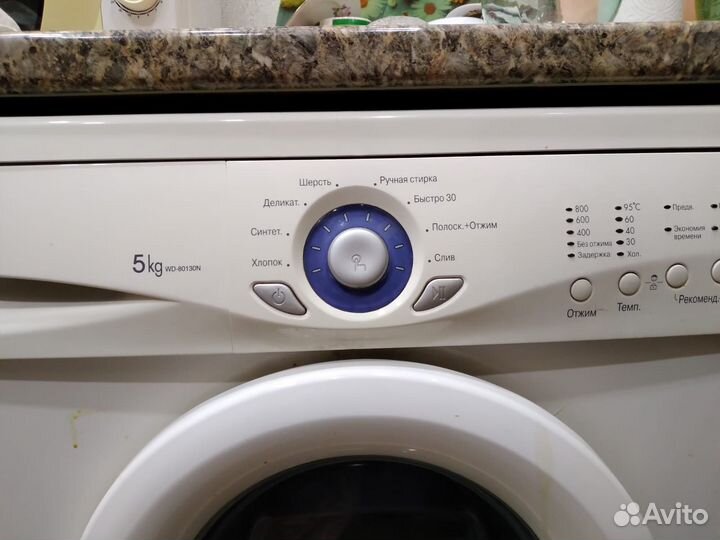 Стиральная машина lg на запчасти