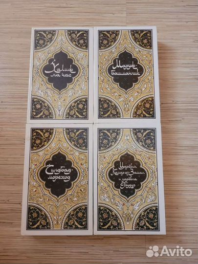 Книги на любой вкус