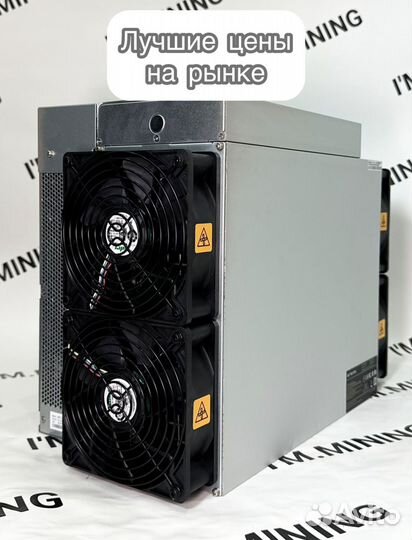 Antminer L9 16000mhs на гарантии