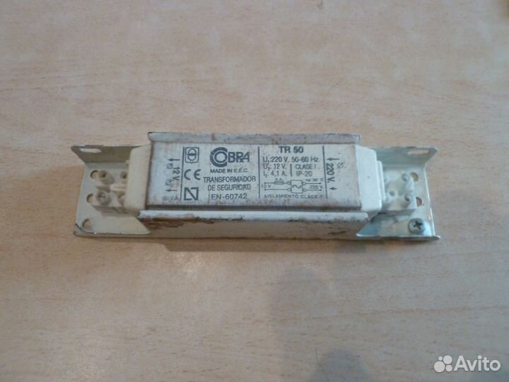 Блок питания штекер 3.5/ 5.5 трансформатор 4.1А