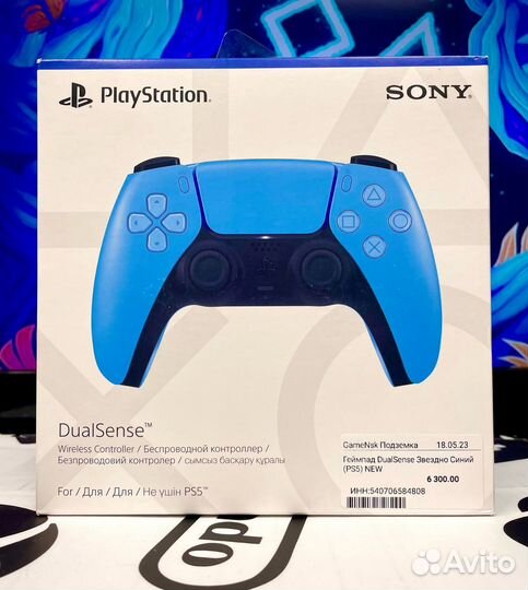 Геймпад DualSense Звездно Синий (PS5) NEW