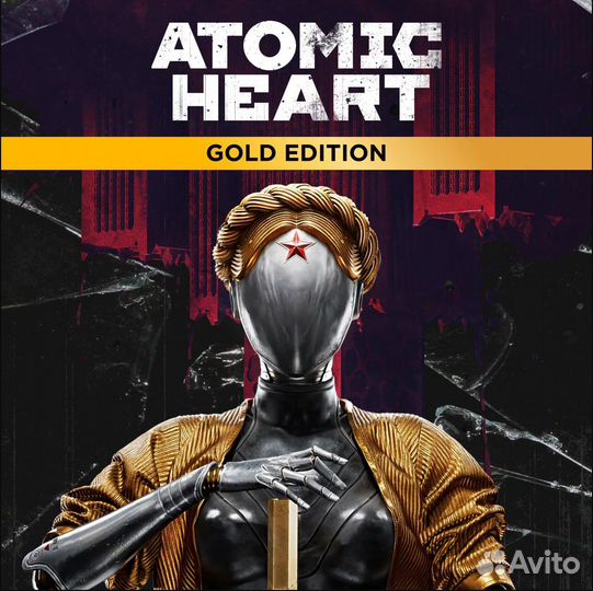 Atomic Heart + Все Дополнения PS4/PS5 На русском