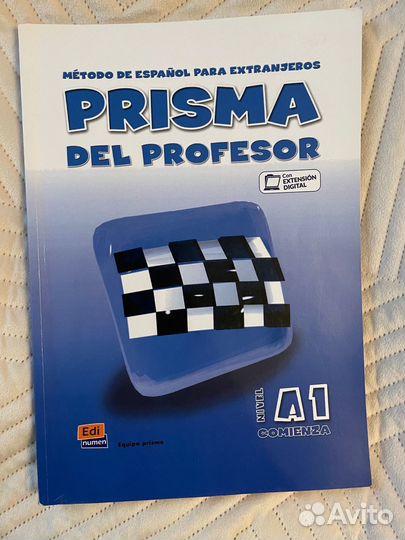 Учебник исп. языка для преподавателя Prisma A1