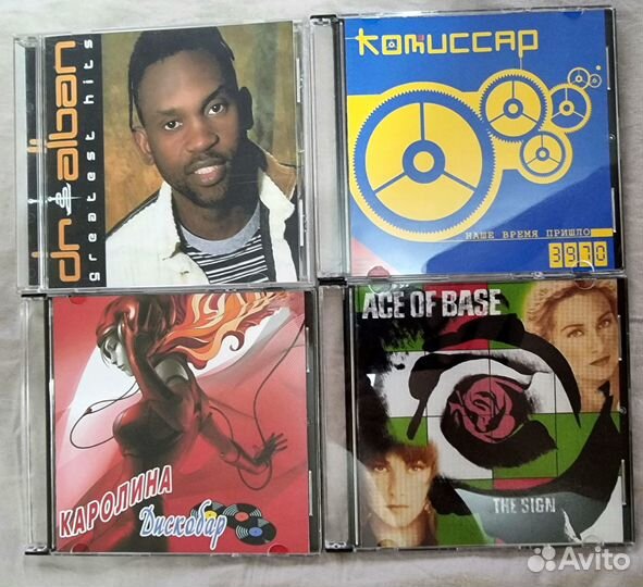 Компакт диски аудио CD с музыкой