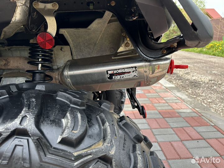 Brp outlander 650 max xt