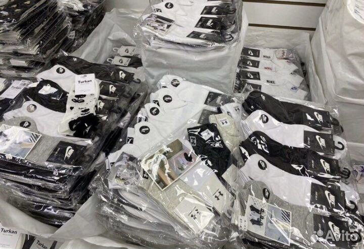 Носки мужские хлопок