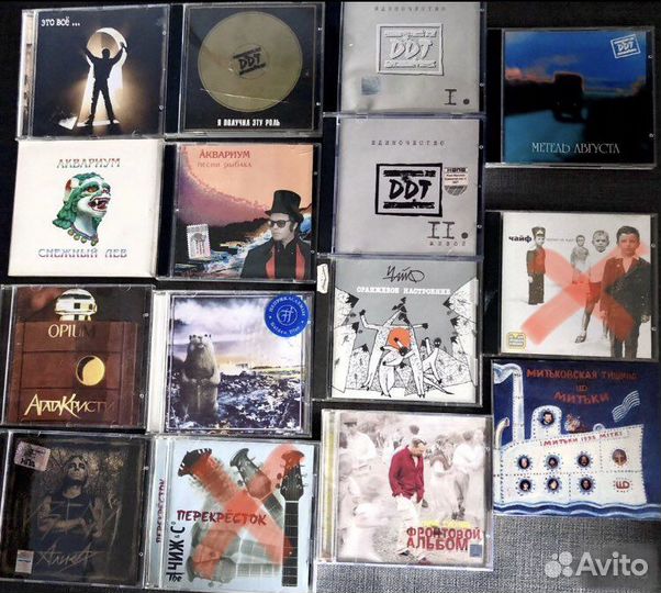 Музыка на CD