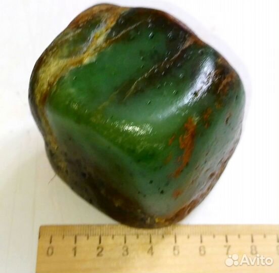 Нефрит окатыш