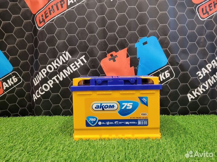 Аккумулятор akom 75 Ah о.п. 700A