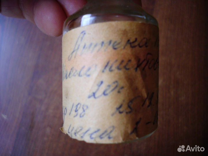 Масла парфюмерные, цена за 1 шт