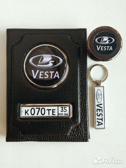 Обложка для автодокументов кожа