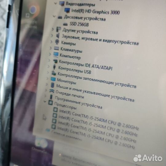 Ракета hp pavilion core i5/12gb