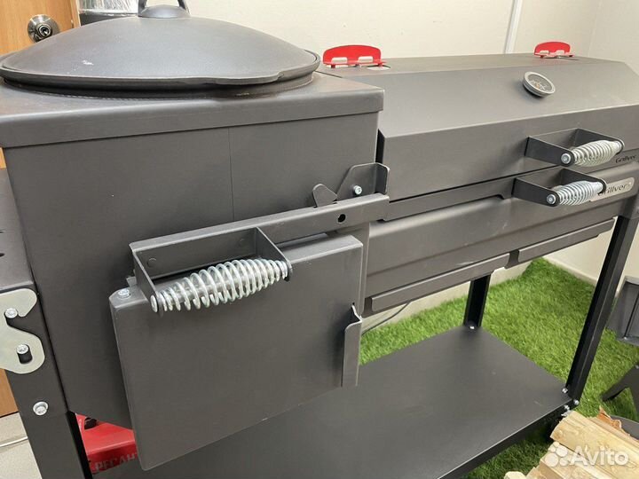 Гриль Мангал Искандер 360