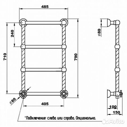 Полотенцесушитель Migliore Edera 20295-20298 хром