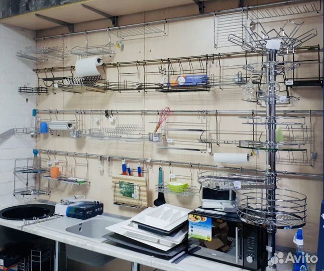 Рейлинг для кухни