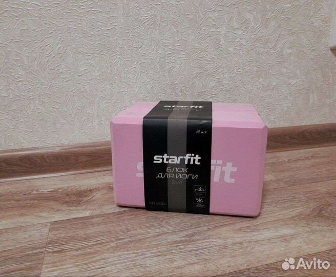 Блоки для йоги и растяжки