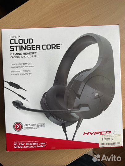 Наушники hyperx cloud stinger core
