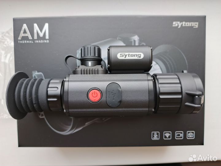 Тепловизор Sytong AM 03-35lrf/ам 06-50 lrf