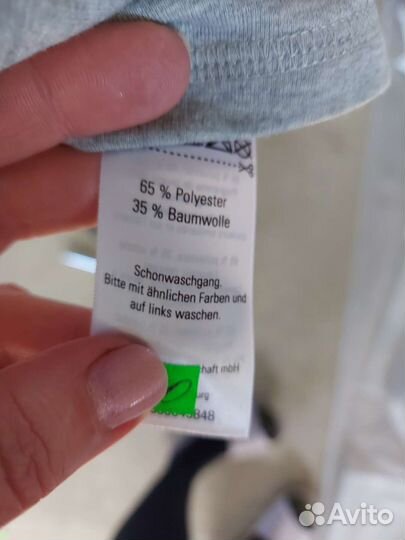 Туника женская 48 50