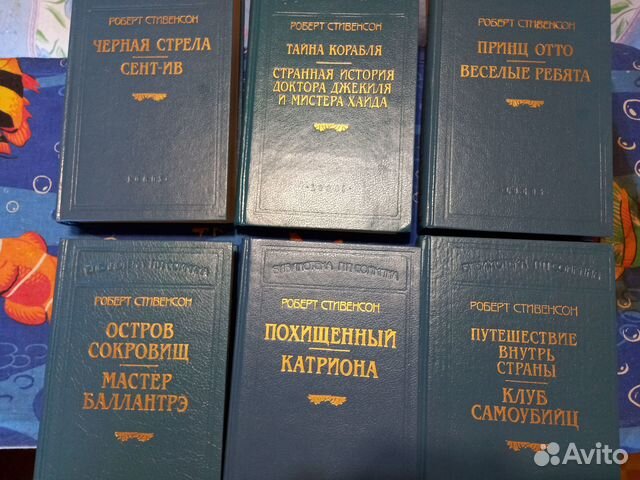 Библиотека П.П.Сойкина