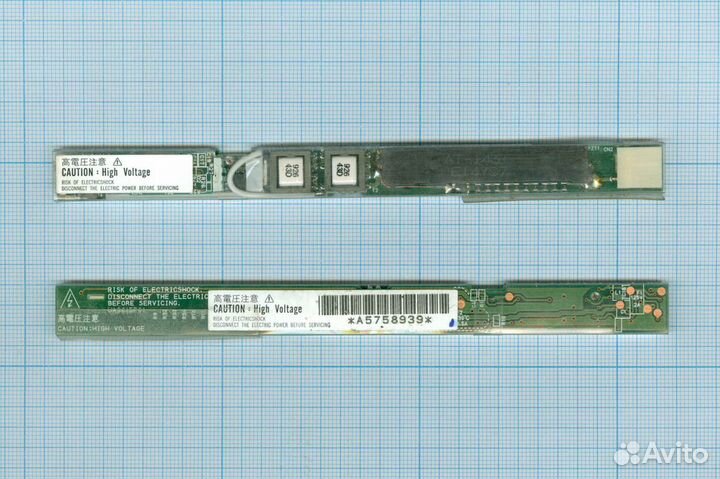 Toshiba Tecra 8100 Partege 7020T