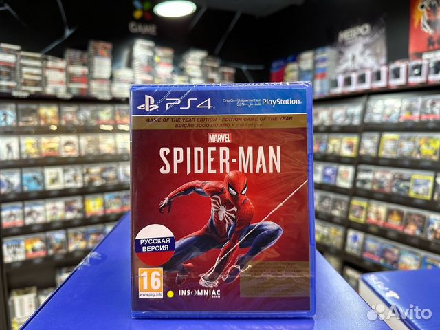 Игры для PS4: Marvel Человек-Паук Издание 