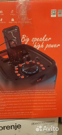 Колонки Borofone