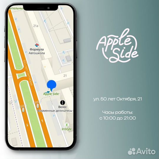 iPad Air (5th generation) wi-fi 256 GB Space Gray