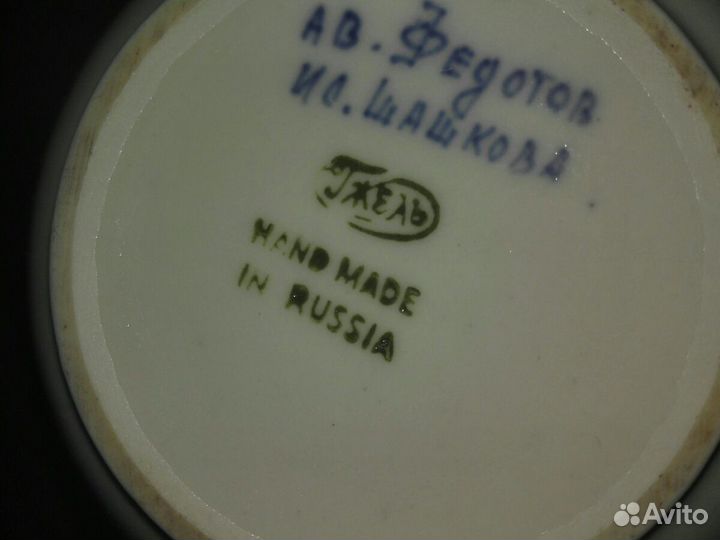 Чайник заварочный