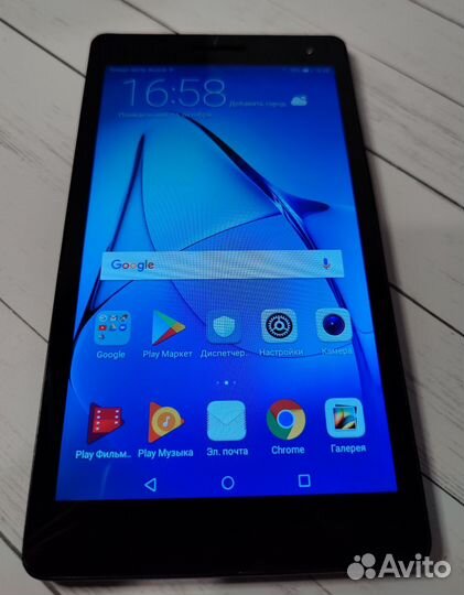 Huawei MediaPad T3 7