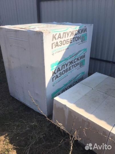 Газобетонные блоки / Пеноблоки