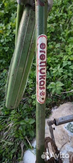 Велосипед ретро СССР