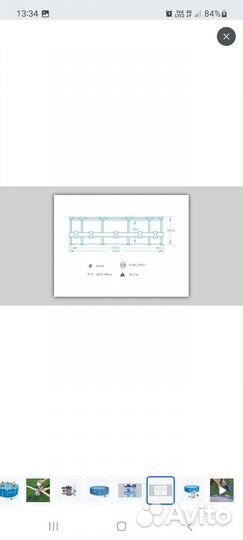 Каркасный бассейн