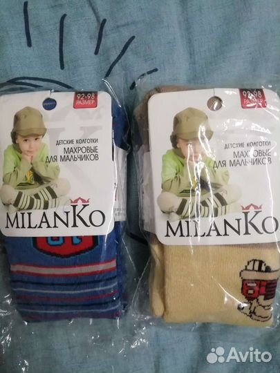 Колготки махровые 92-98