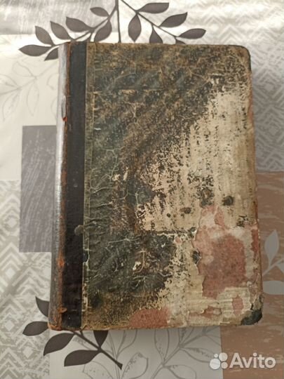 Опыт.пособия при полемике с старообрядцами 1907 г