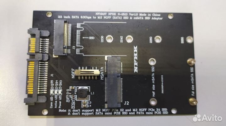 Адаптер SSD SATA на M2 ngff (SATA) SSD + msata SSD