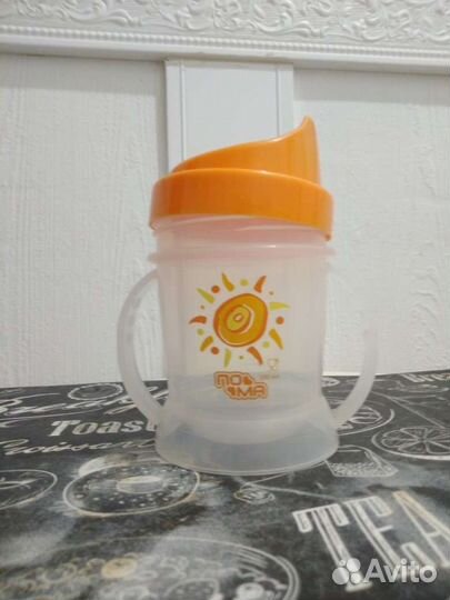 Поильник + клеенка медицинская