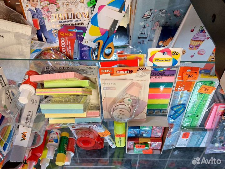 Канцтовары