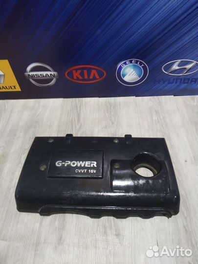 Крышка накладка двигателя декоративная Geely emgra