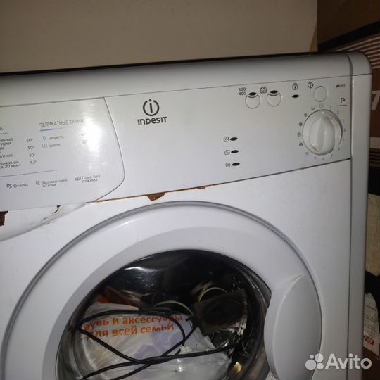 Стиральная машина бу indesit на запчасти
