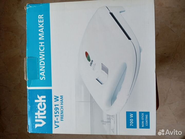 Сендвичница