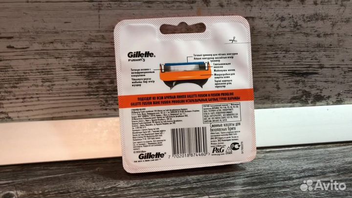 Кассеты для бритья Gillette Fusion 5