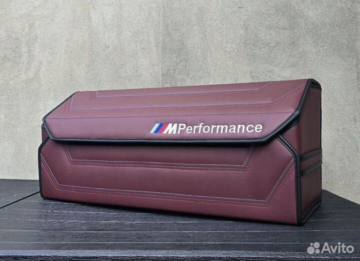 Органайзер в багажник BMW M Performance