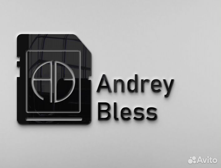 Дизайн логотипа и фирменного стиля