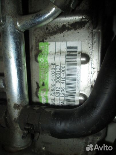 Радиатор системы EGR (Toyota Land Cruiser)