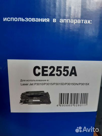 Картридж hp