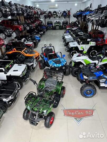 Детские электромобили