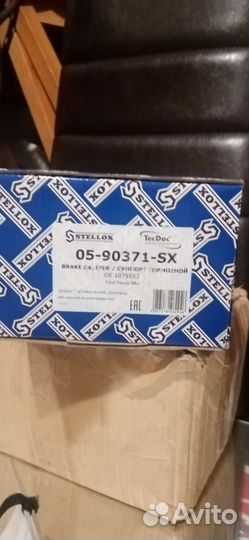 Суппорт задний правый ford focus 1